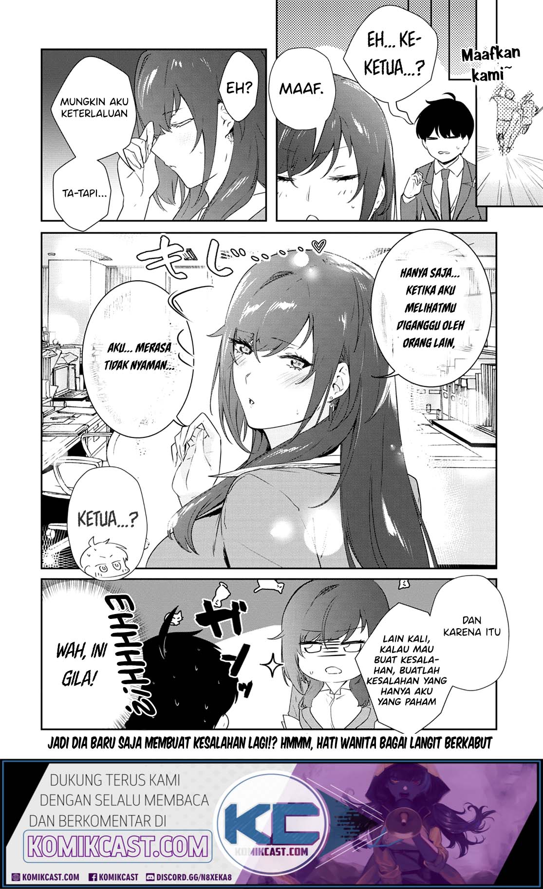 Shishidou-san ni Shikararetai Chapter 12 Gambar 6
